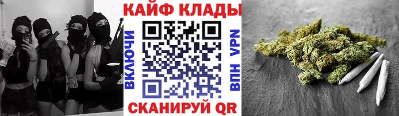 Где найти наркотики Сысерть Псилоцибиновые грибы  АМФЕТАМИН  Меф мяу мяу  КОКАИН  Конопля 