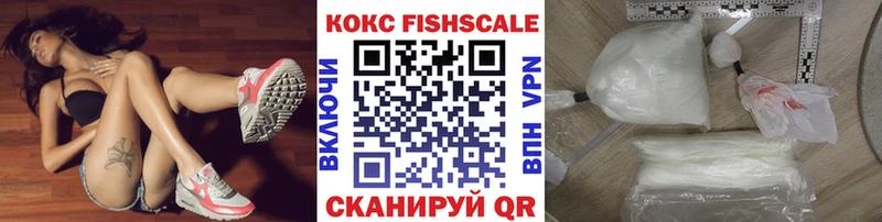 COCAIN Перу  наркошоп  Сысерть 