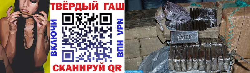 ГАШИШ VHQ  Сысерть 