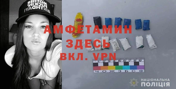 дмт Армянск