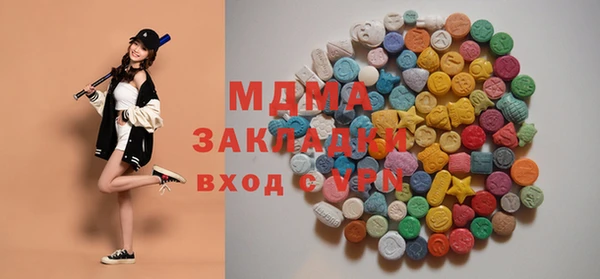 мдпв Баксан