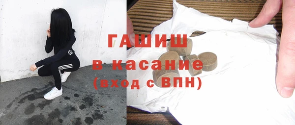 дмт Армянск
