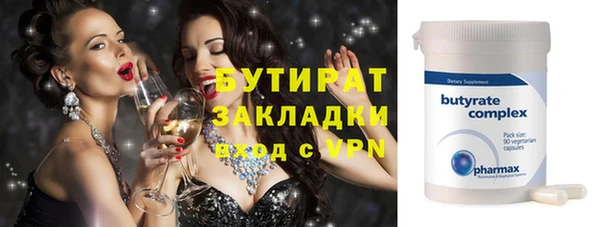 дмт Армянск