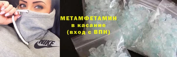 дмт Армянск