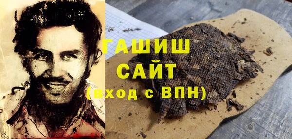 дмт Армянск