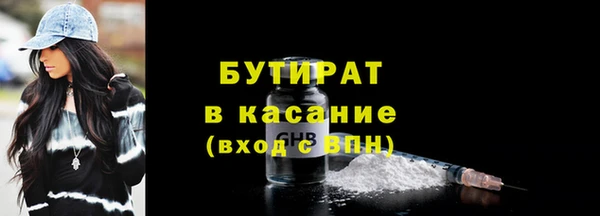 хмурый Арсеньев