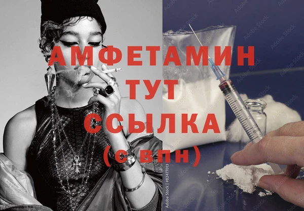 дмт Армянск