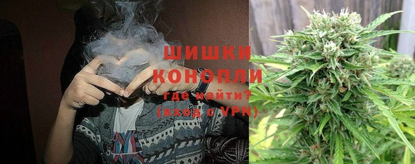 кокаин перу Ростов
