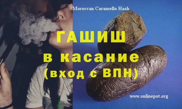 дмт Армянск
