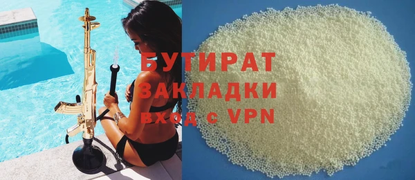 хмурый Арсеньев
