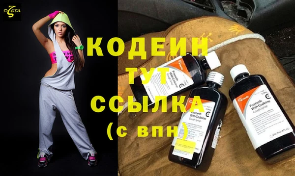 дмт Армянск