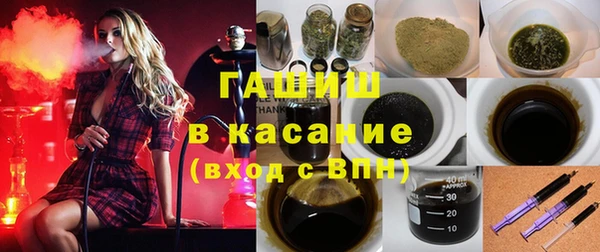 герыч Аркадак