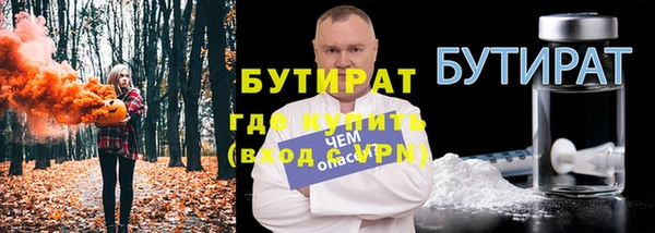 хмурый Арсеньев