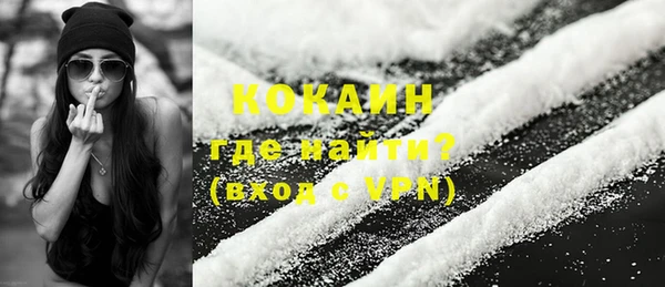 mix Рославль