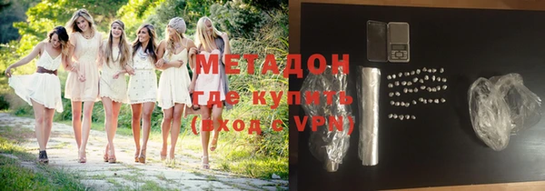 герыч Аркадак