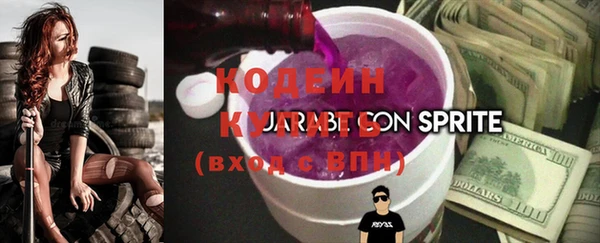 дмт Армянск