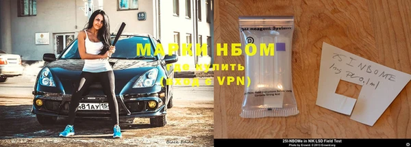 дмт Армянск